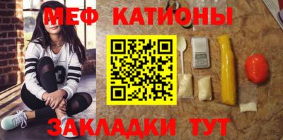 кокаин колумбия Пыть-Ях