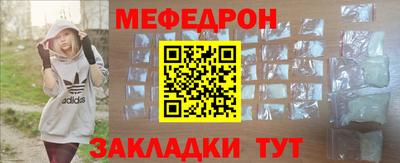 ALPHA PVP Пушкино
