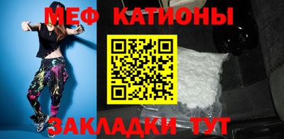 ALPHA PVP Пушкино