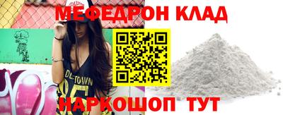 гашиш Пугачёв