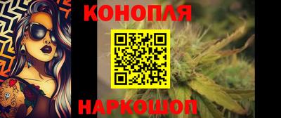 кокаин колумбия Пыть-Ях