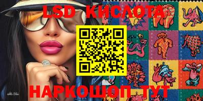 кокаин колумбия Пыть-Ях