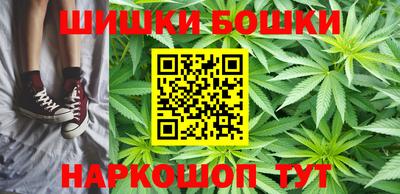 амф Рыбинск