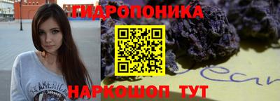 ALPHA PVP Пушкино