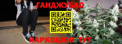 ALPHA PVP Пушкино
