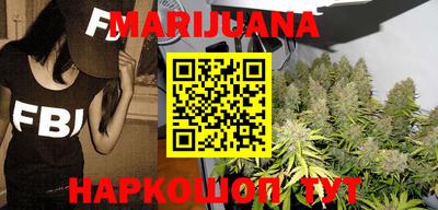 кокаин колумбия Пыть-Ях