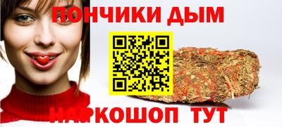ALPHA PVP Пушкино