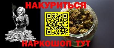 кокаин колумбия Пыть-Ях
