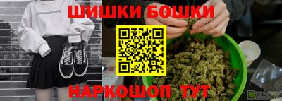 ALPHA PVP Пушкино