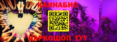 гашиш Пугачёв