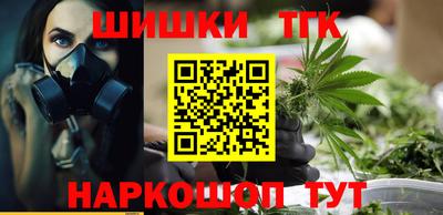 ALPHA PVP Пушкино