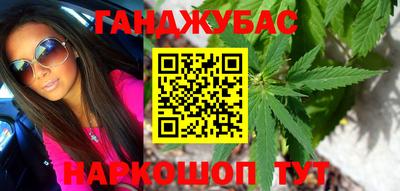 ALPHA PVP Пушкино
