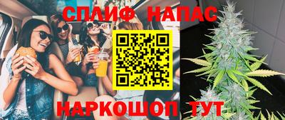 ALPHA PVP Пушкино