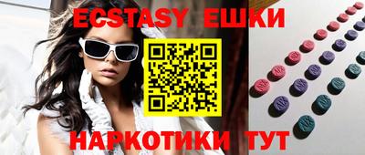 стафф Рязань