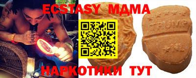 гашиш Пугачёв