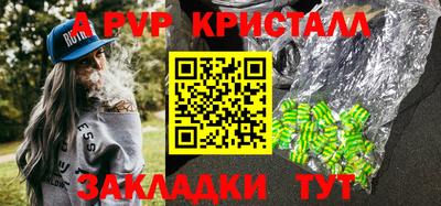 кокаин колумбия Пыть-Ях