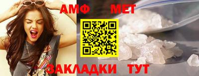 кокаин колумбия Пыть-Ях
