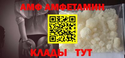гашиш Пугачёв