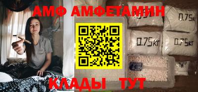 кокаин колумбия Пыть-Ях