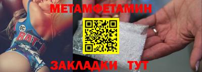 кокаин колумбия Пыть-Ях