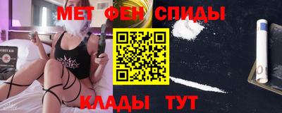 кокаин колумбия Пыть-Ях