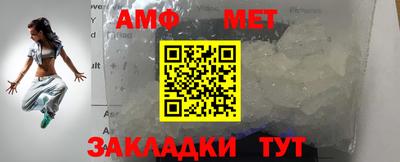 гашиш Пугачёв
