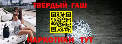 кокаин колумбия Пыть-Ях