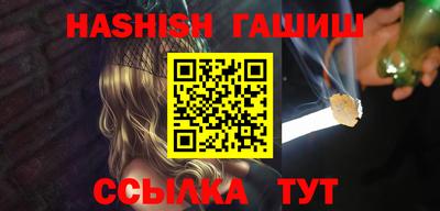 ALPHA PVP Пушкино