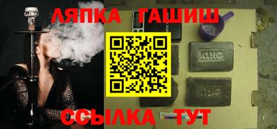 кокаин колумбия Пыть-Ях