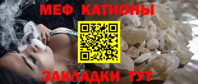 ALPHA PVP Пушкино