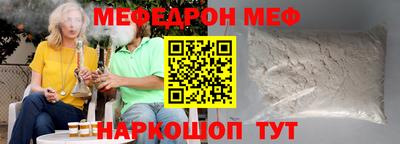кокаин колумбия Пыть-Ях